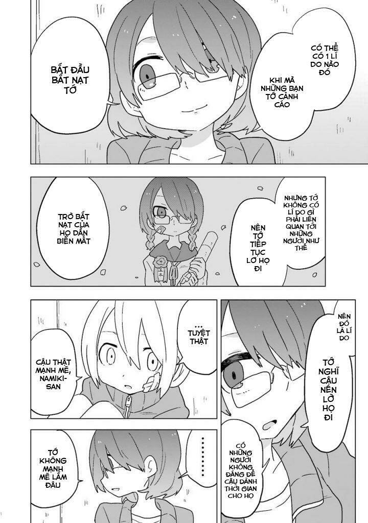 fukanzen na hito no tame ni chapter 4 19