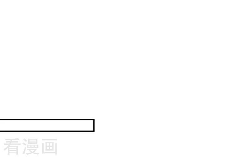 vương gia không thể trêu chapter 49 30