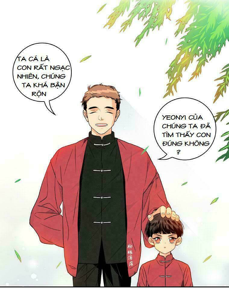 why did you come to my home? chapter 1.1 39