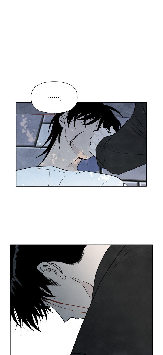 điều khiến tôi quyết tâm muốn chết chapter 28.1 5