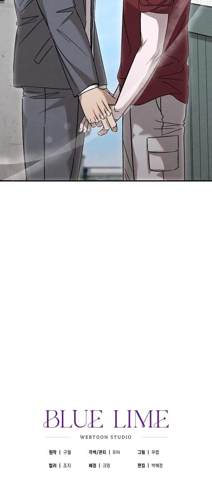 chạm vào em chapter 16 44