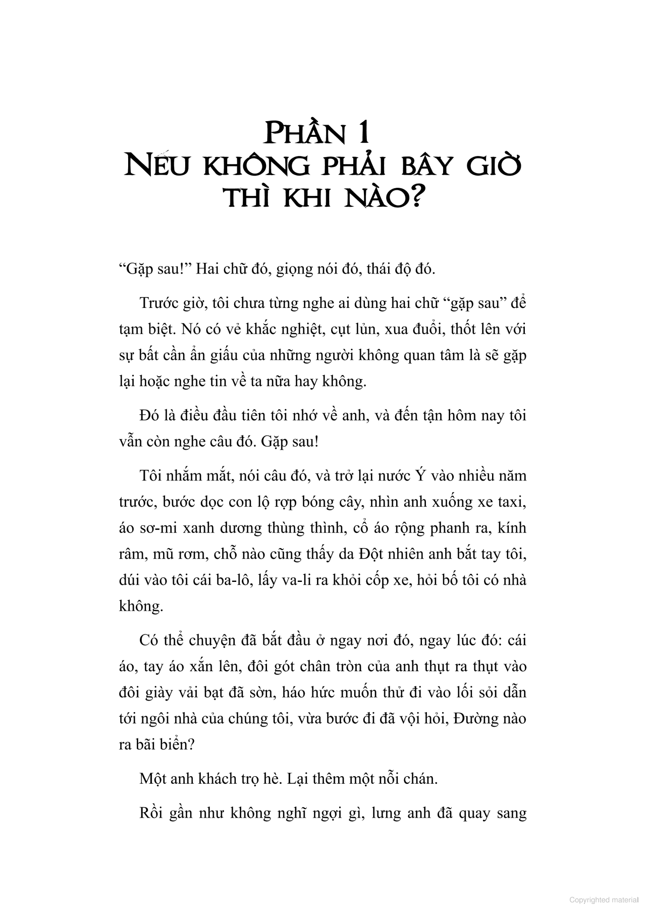 Gọi Em Bằng Tên Anh