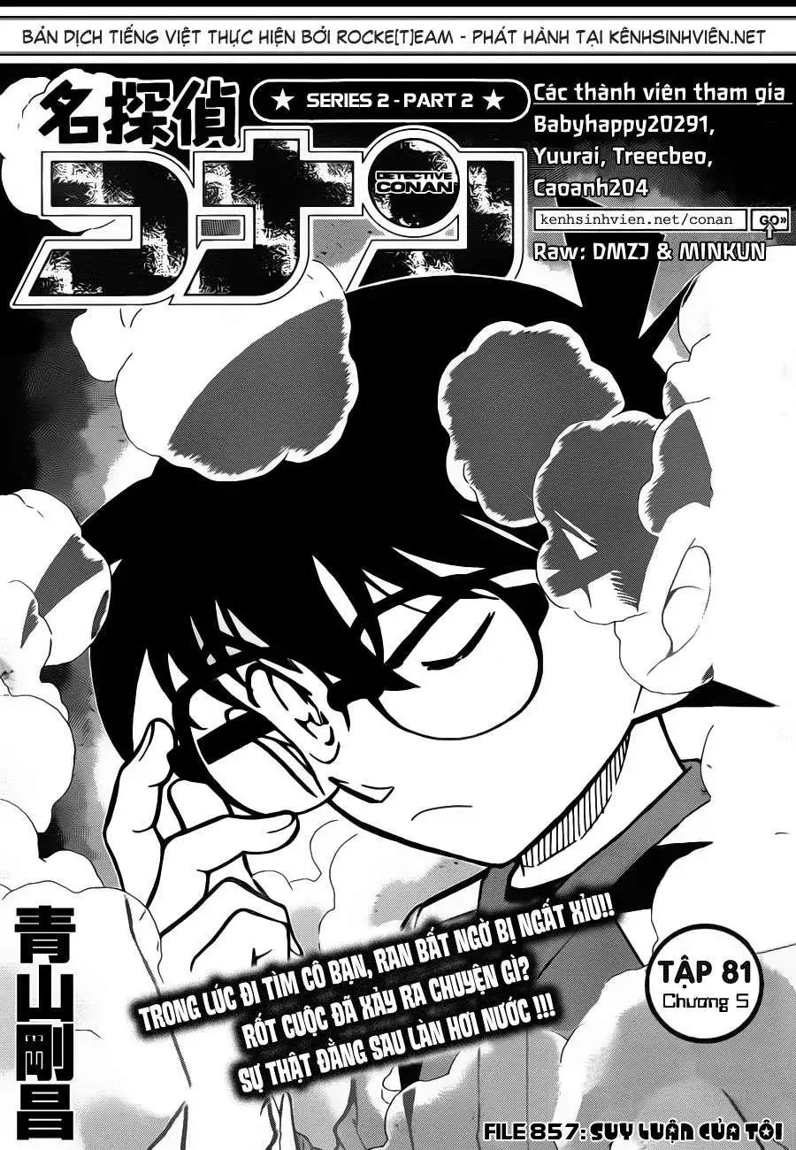 conan chapter 857 2