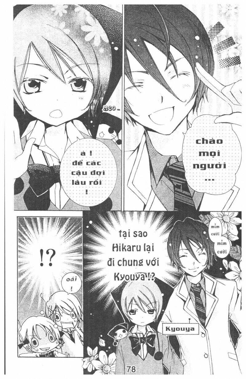 ore-sama kingdom chapter 7 78