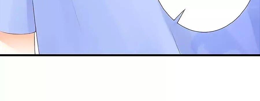 hoa chưa nở rộ chapter 17 12