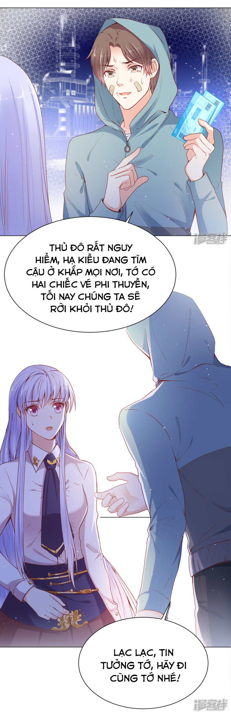 đế quốc tinh tế đệ nhất sủng hôn. chapter 29 8