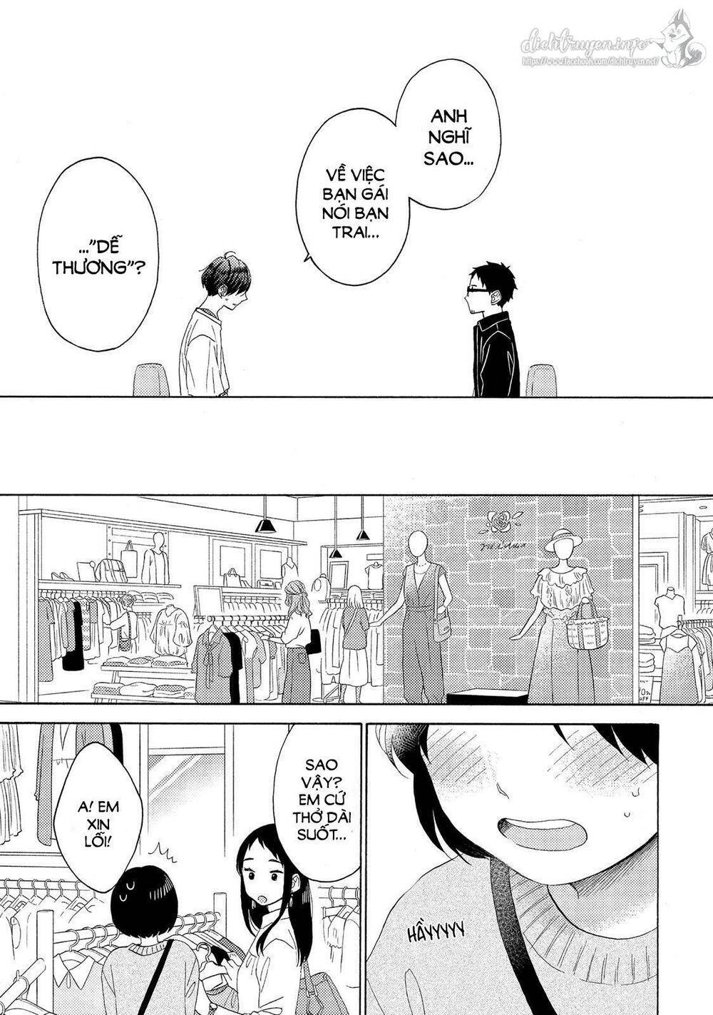 hananoi-kun to koi no yamai chapter 22 11