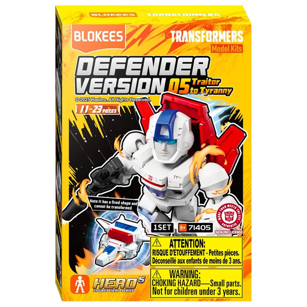 Đồ Chơi Lắp Ráp Mô Hình Transformers - DV05 - Traitor To Tyranny - Blokees 71405 (Mẫu Sản Phẩm Bên Trong Là Ngẫu Nhiên)