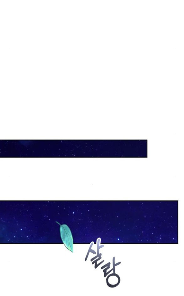 tôi muốn trở thành cô ấy dù chỉ là một ngày chapter 143.1 19