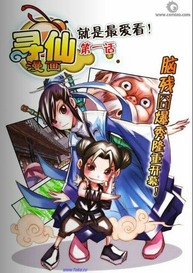 tầm tiên kí chapter 1 1