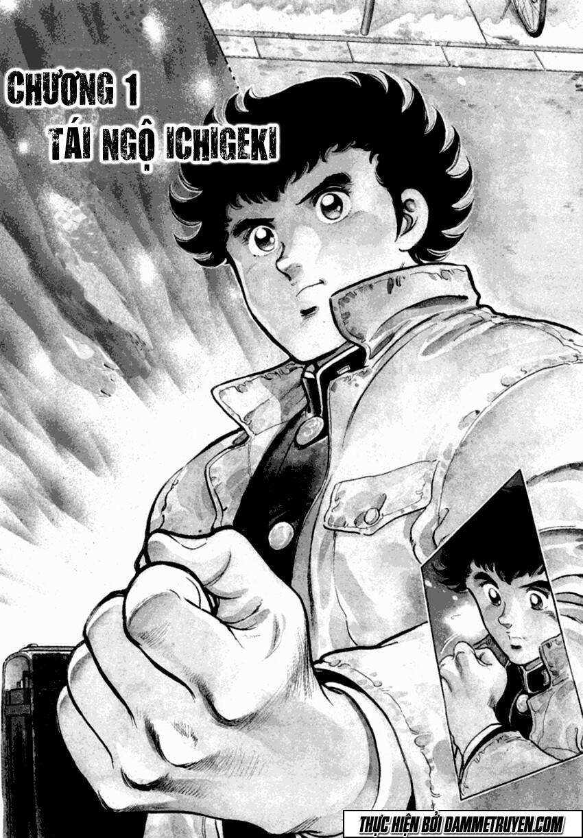 ichigekiken oshima yasuichi chapter 1 6