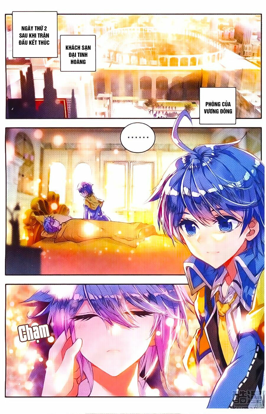 tuyệt thế đường môn - đấu la đại lục 2 chapter 98 3