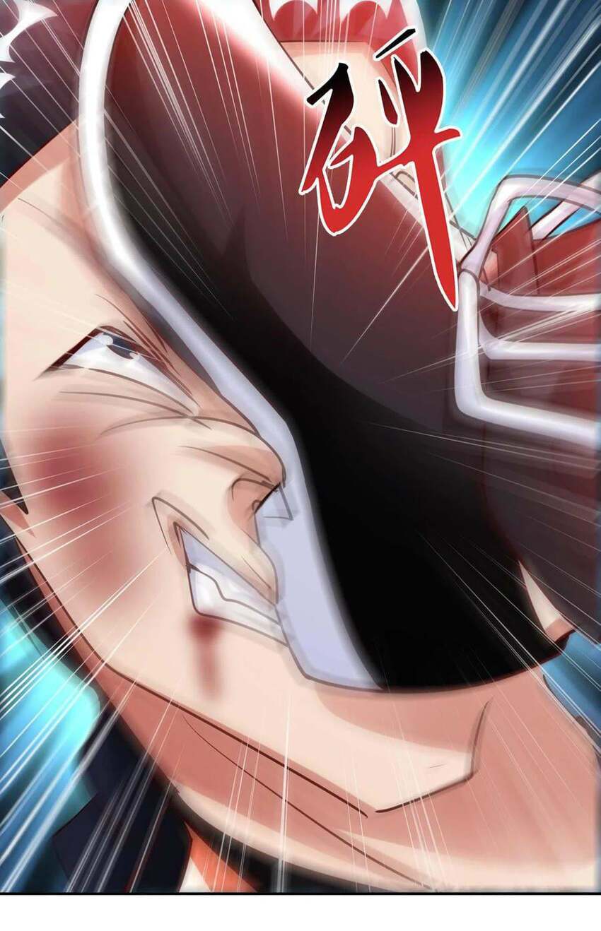 sư phụ của ta là thần tiên chapter 70 13