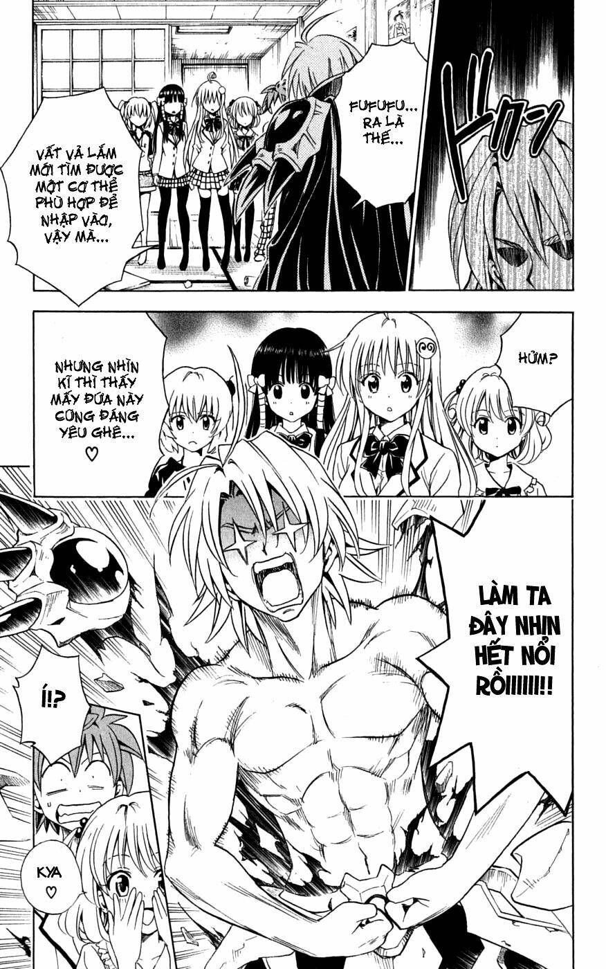 bọn tớ thích cậu! rito chapter 144 7