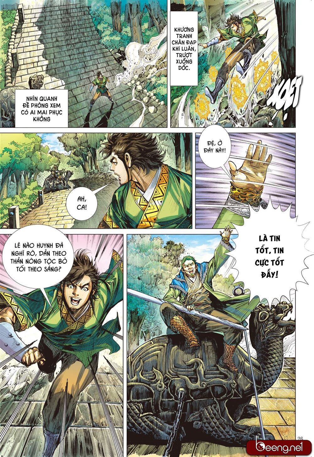 sơn hải kinh truyện chapter 189 26