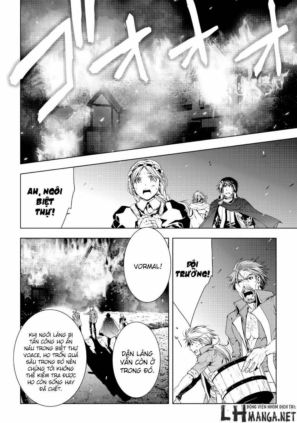 world customize creator chapter 30 13