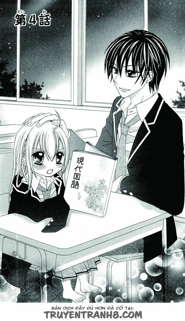 mayonaka lolita chapter 8 1