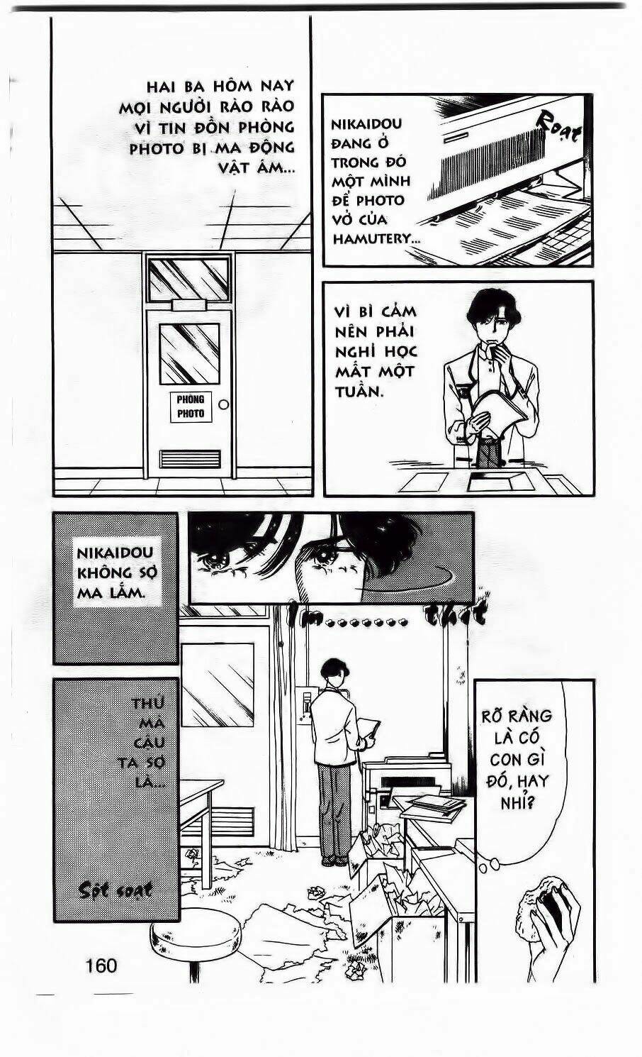 doubutsu no oishasan chapter 10 2