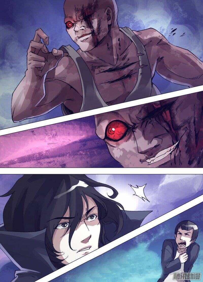 thần ảnh mê hành chapter 33.3 1