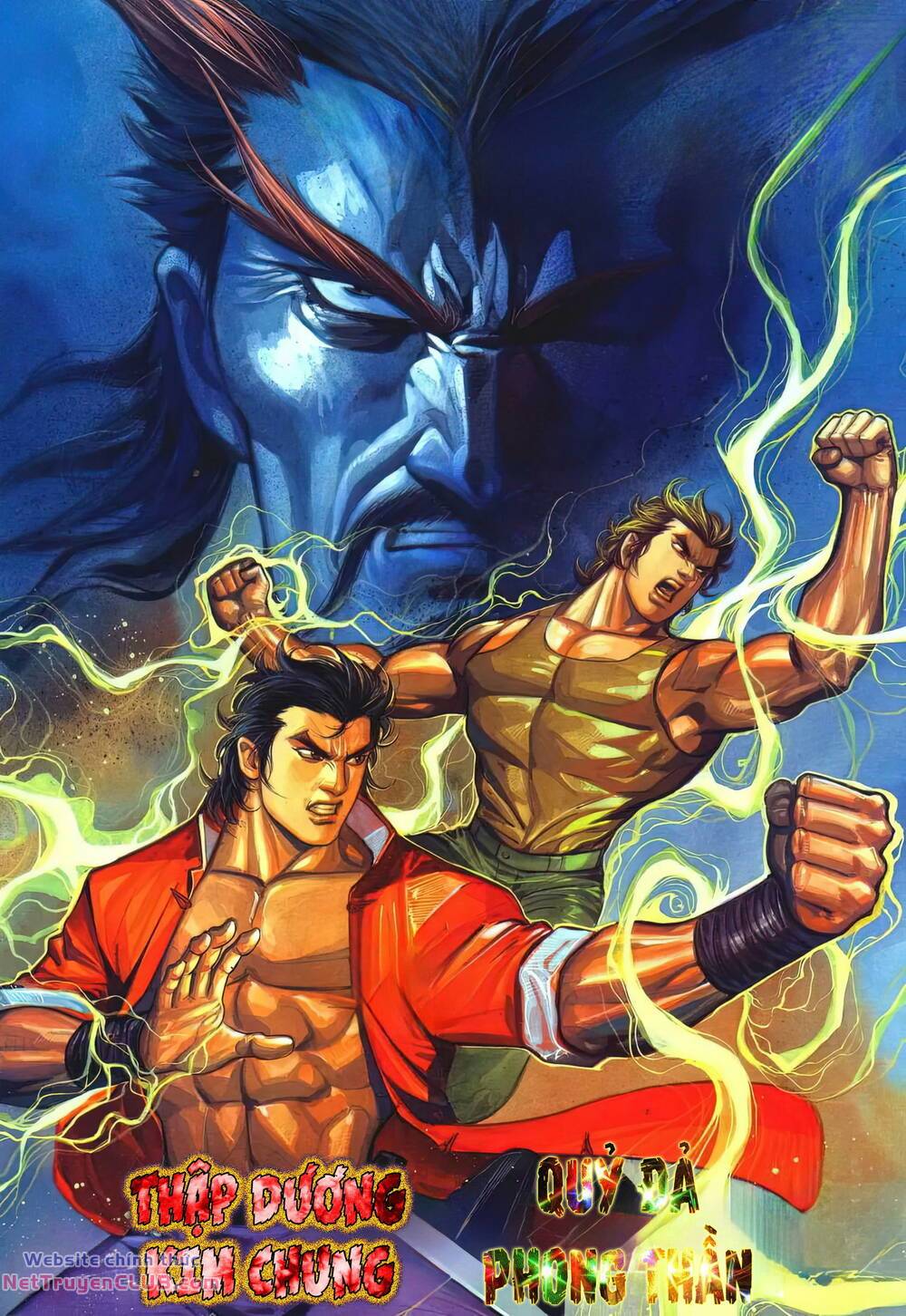 cựu tác long hổ môn chapter 1249 1