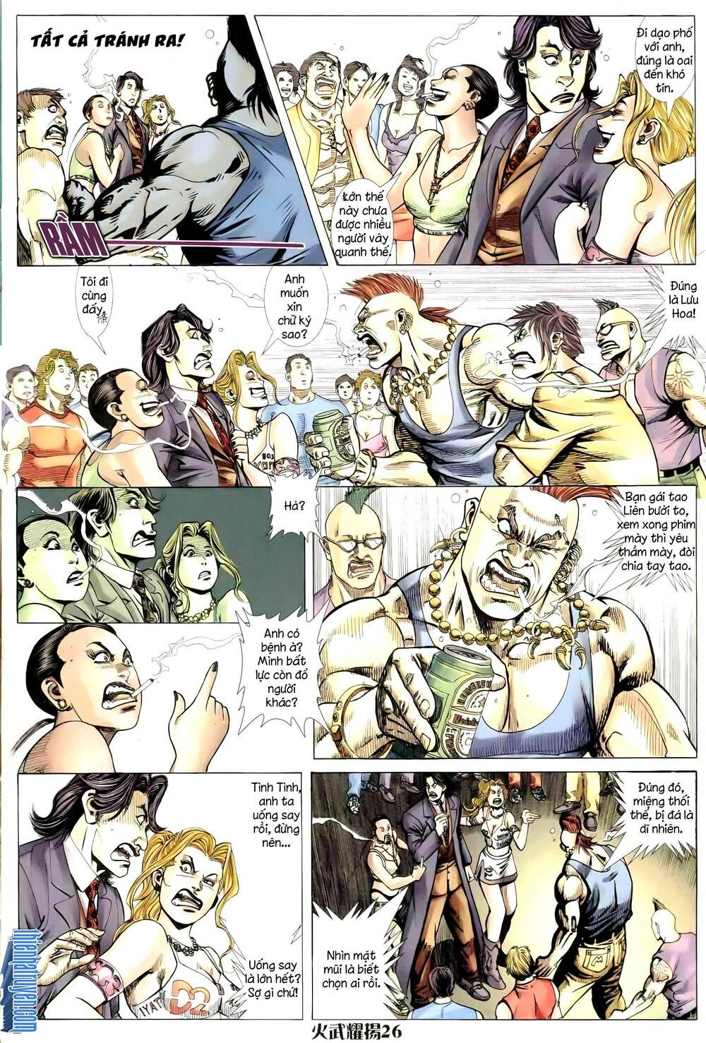 hỏa vũ diệu dương chapter 255.2 11