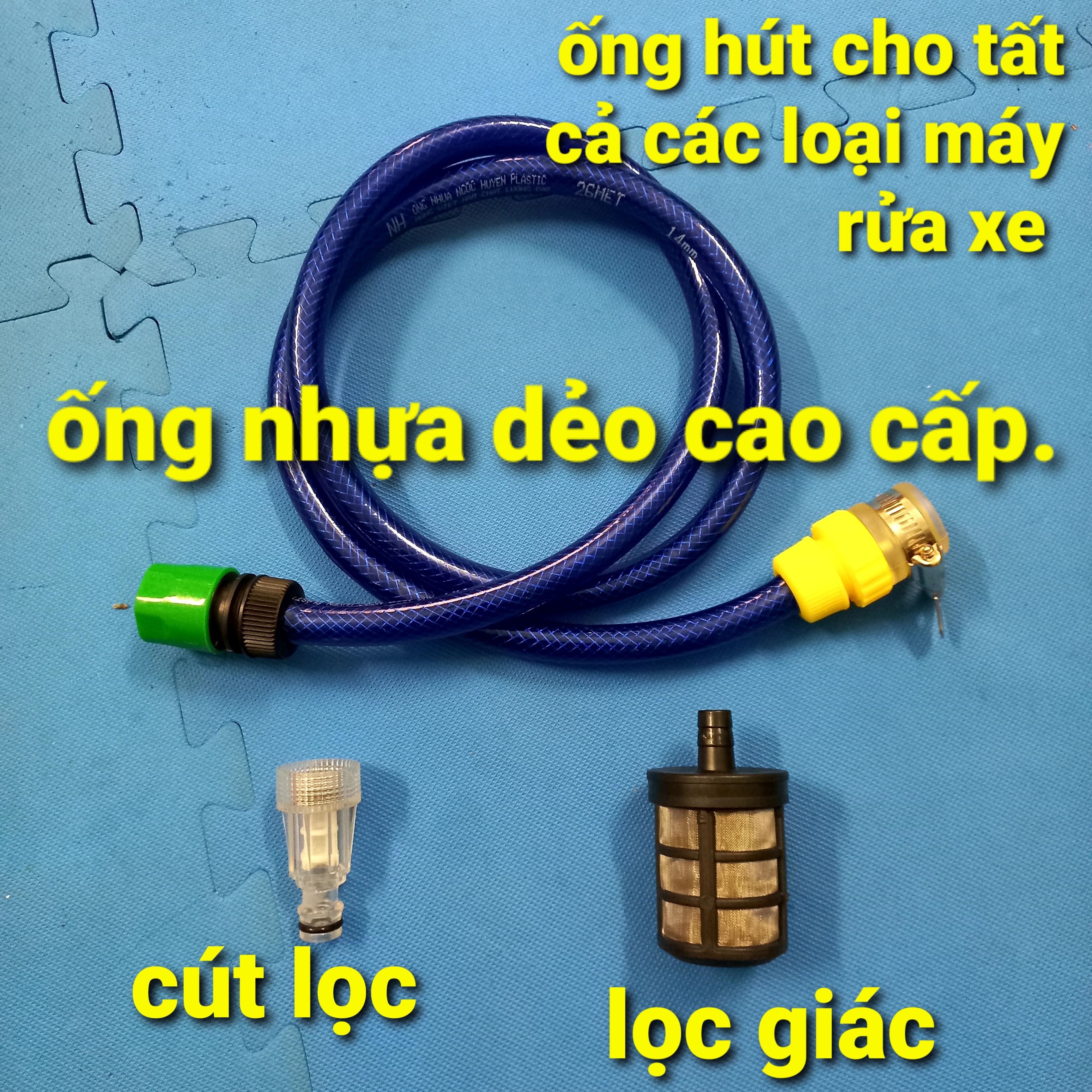 Ông hút máy rửa xe