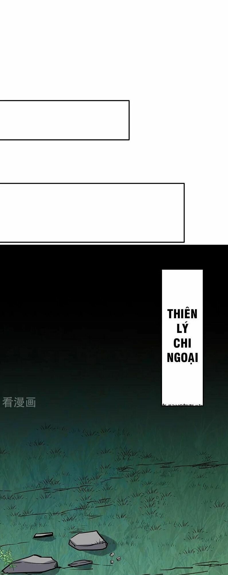 võ đạo độc tôn chapter 201 12