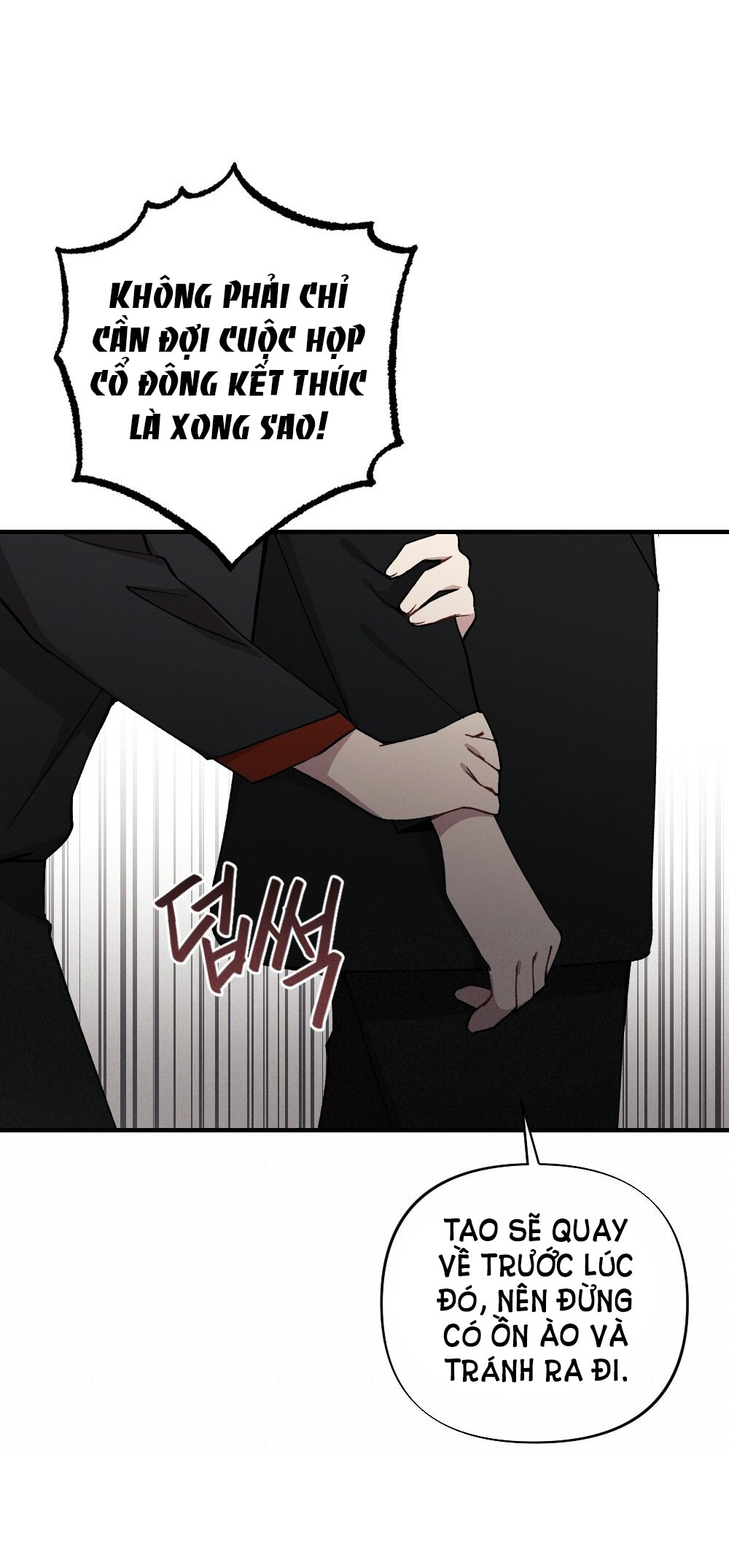 Sự Thuần Khiết Của Mùa Đông Năm Ấy chapter 35.2 - Trang 17