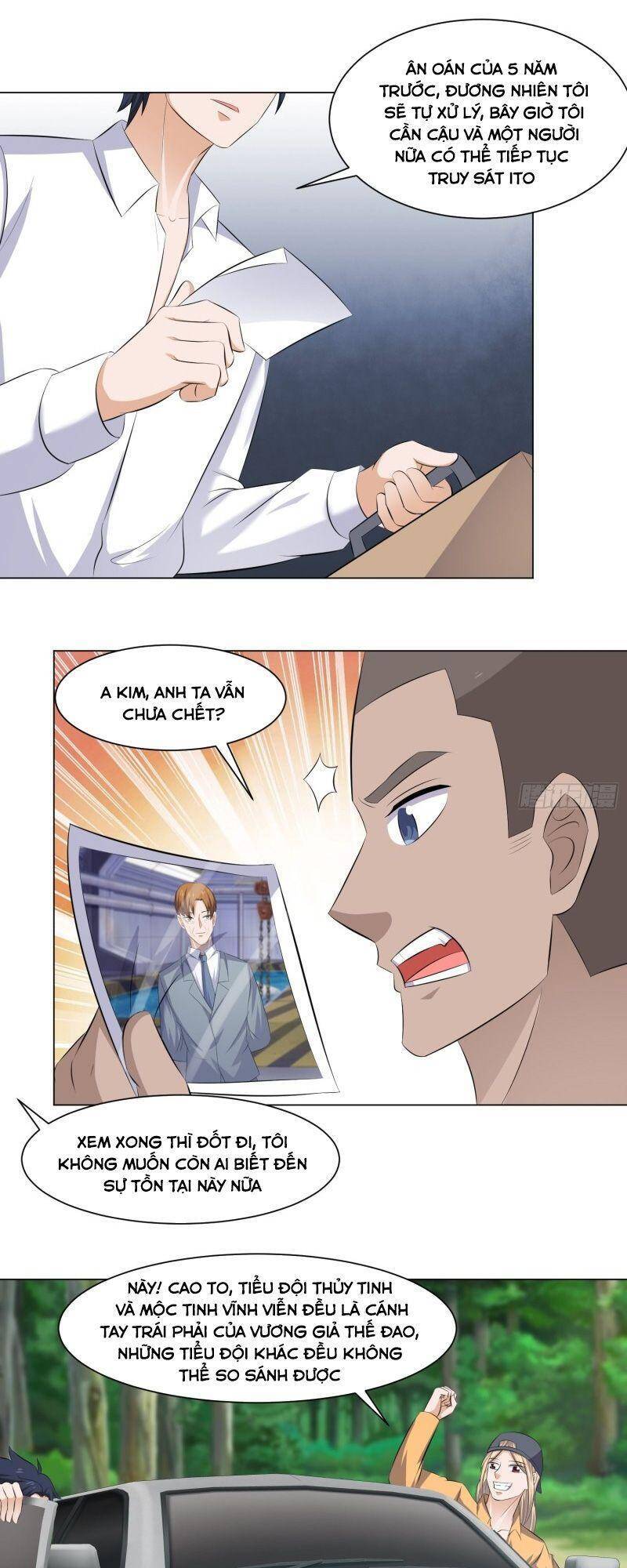 tên bảo vệ này có chút tà chapter 51 9