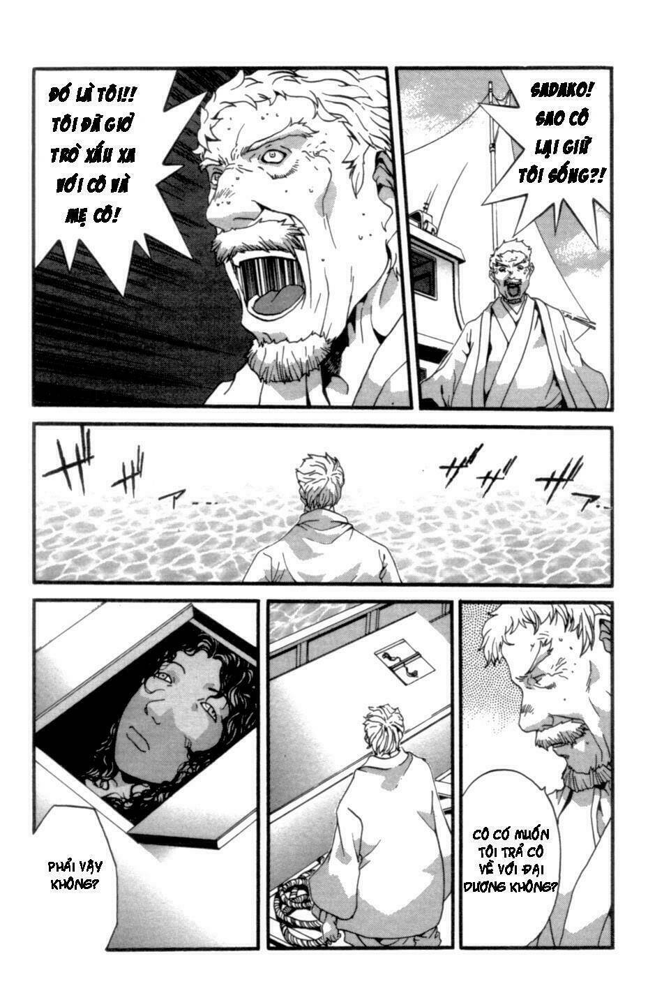 the ring 2 chapter 4 24