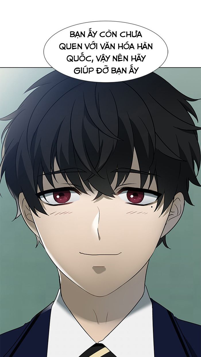 it's mine chapter 5 104