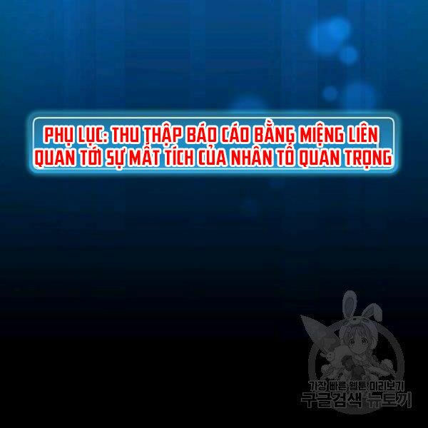 arcane sniper chapter 48 26