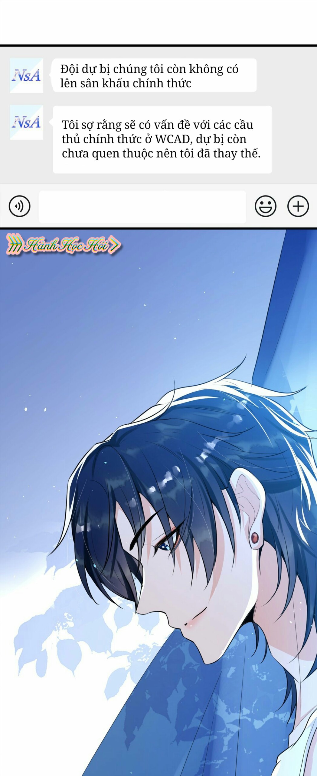 esport nhất kiến chung tình? chapter 7 43