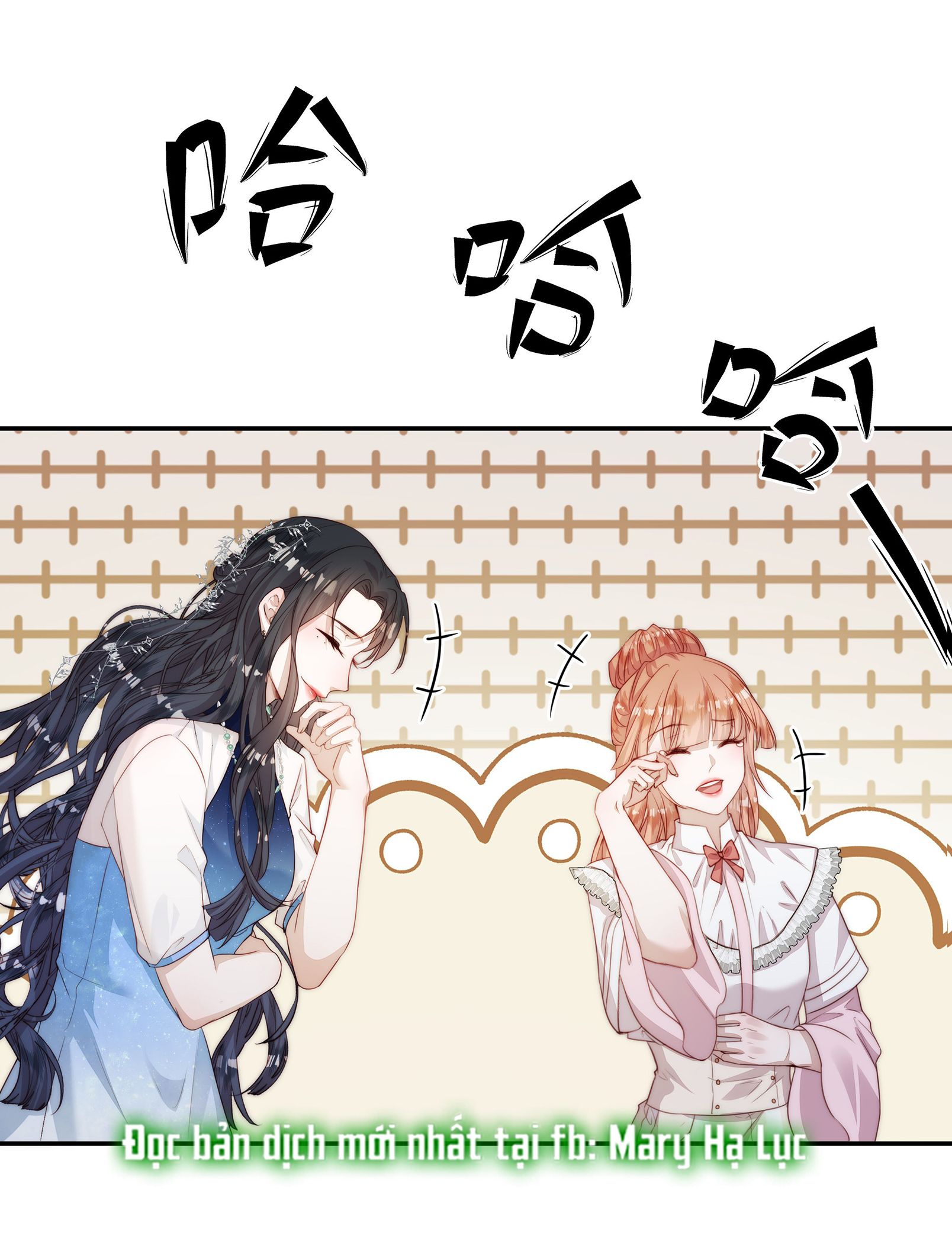 hot search phủ sóng! kẻ muốn buông xuôi như tôi nổi tiếng sau một đêm chapter 10.2 11