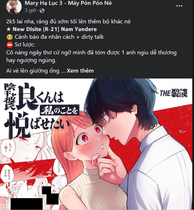 cậu út nhà tài phiệt chapter 36.1 24