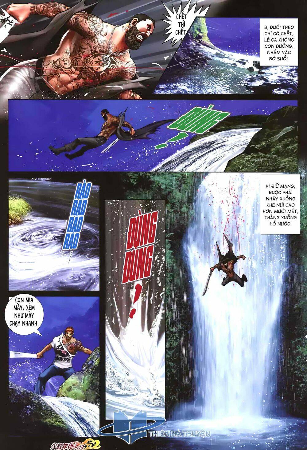 hỏa hồng niên đại hắc cốt đường chapter 1232 3