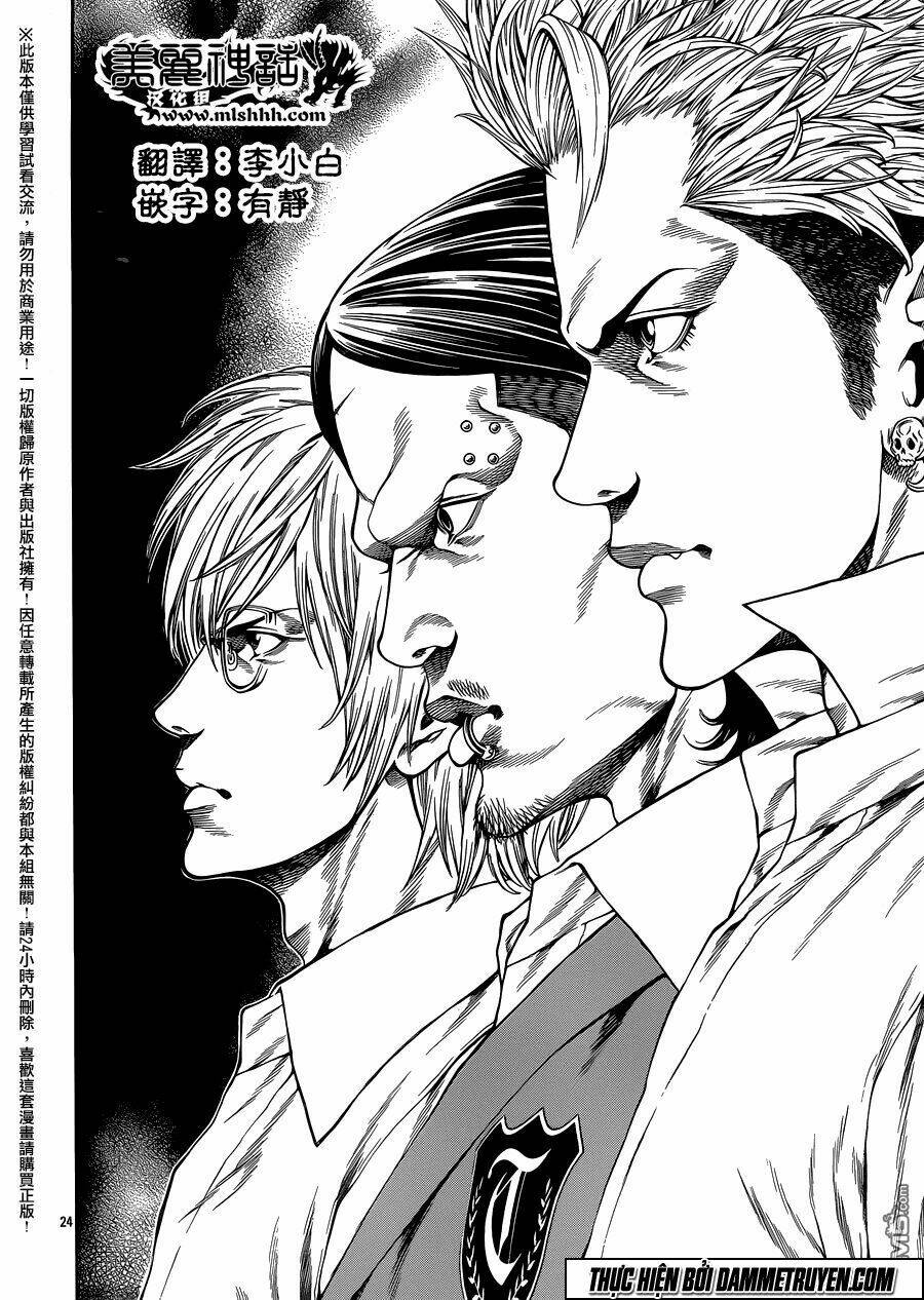 shonan seven chapter 20 20