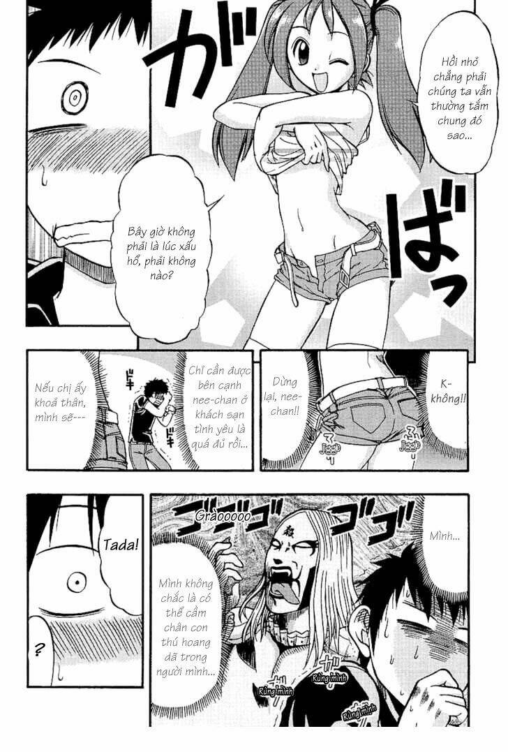 ane komi chapter 2 15