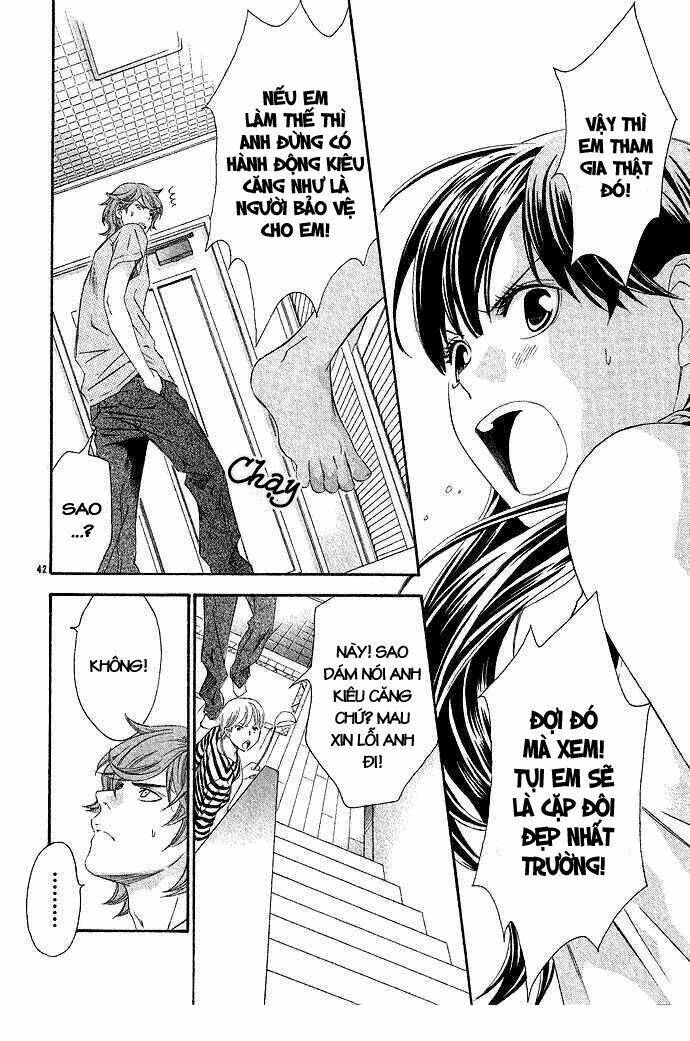 isshun no tsuki chapter 2 6