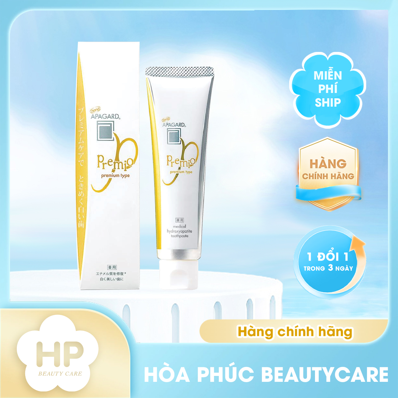 Kem Đánh Trắng Răng Cao Cấp Apagard Premio 53g