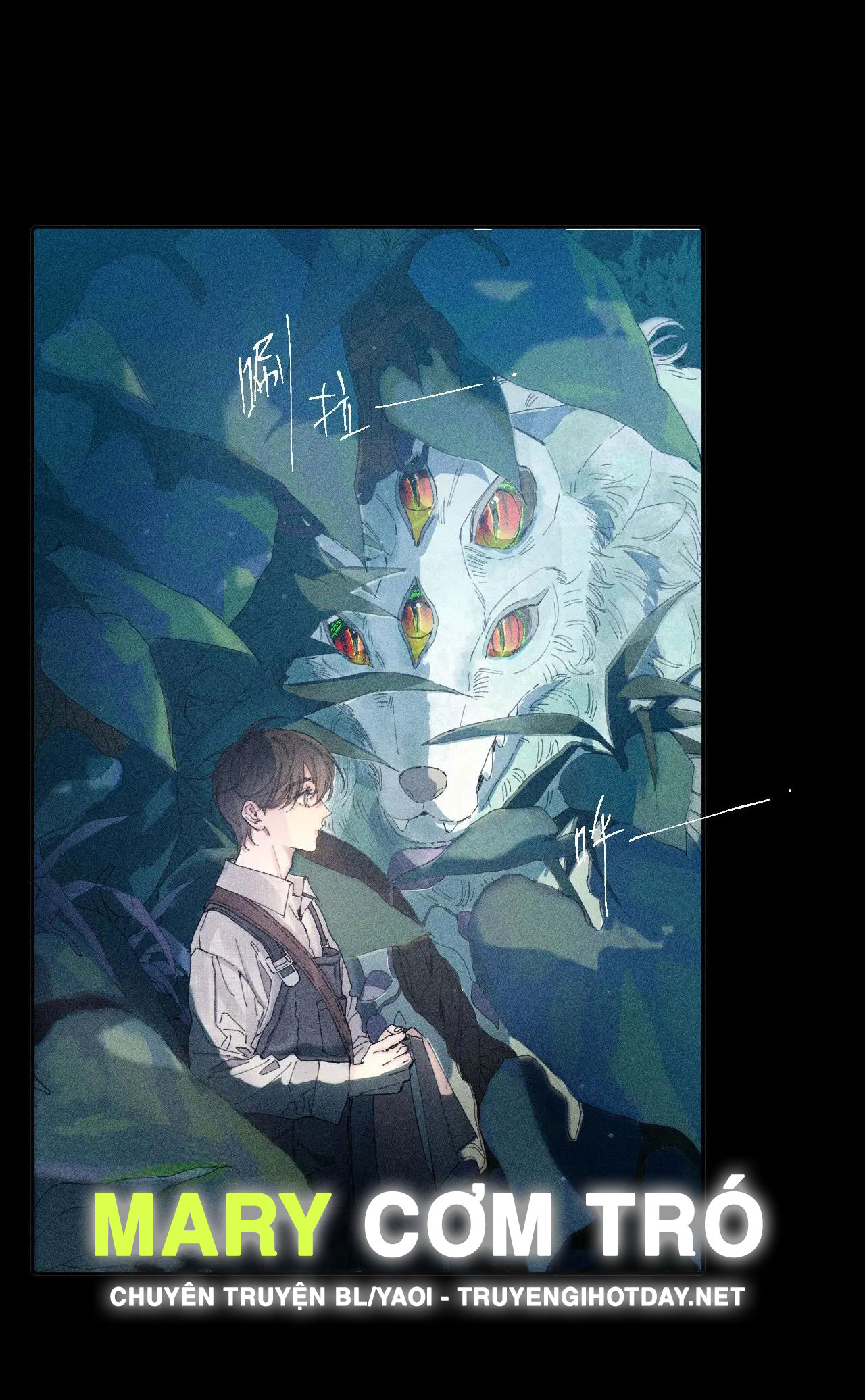 cây nấm nhỏ chapter 3 4