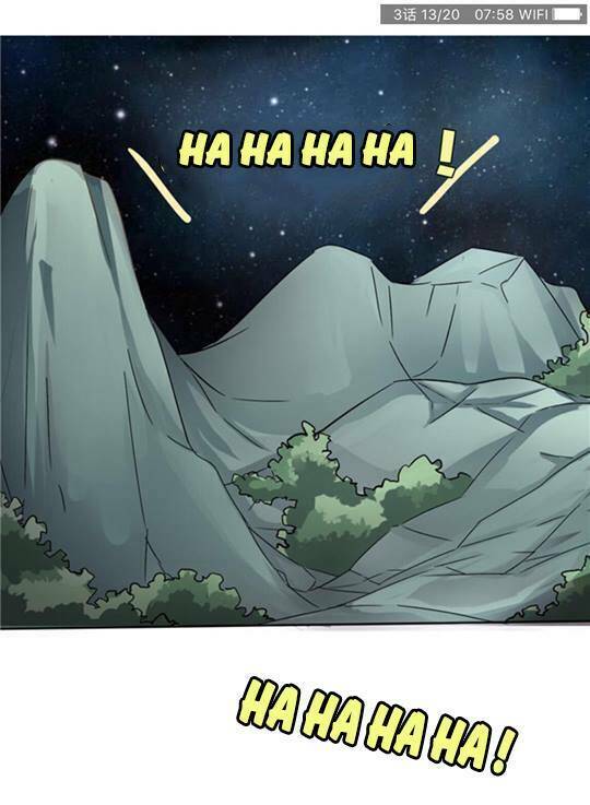 đạo sĩ cưới ta đi! chapter 2 13