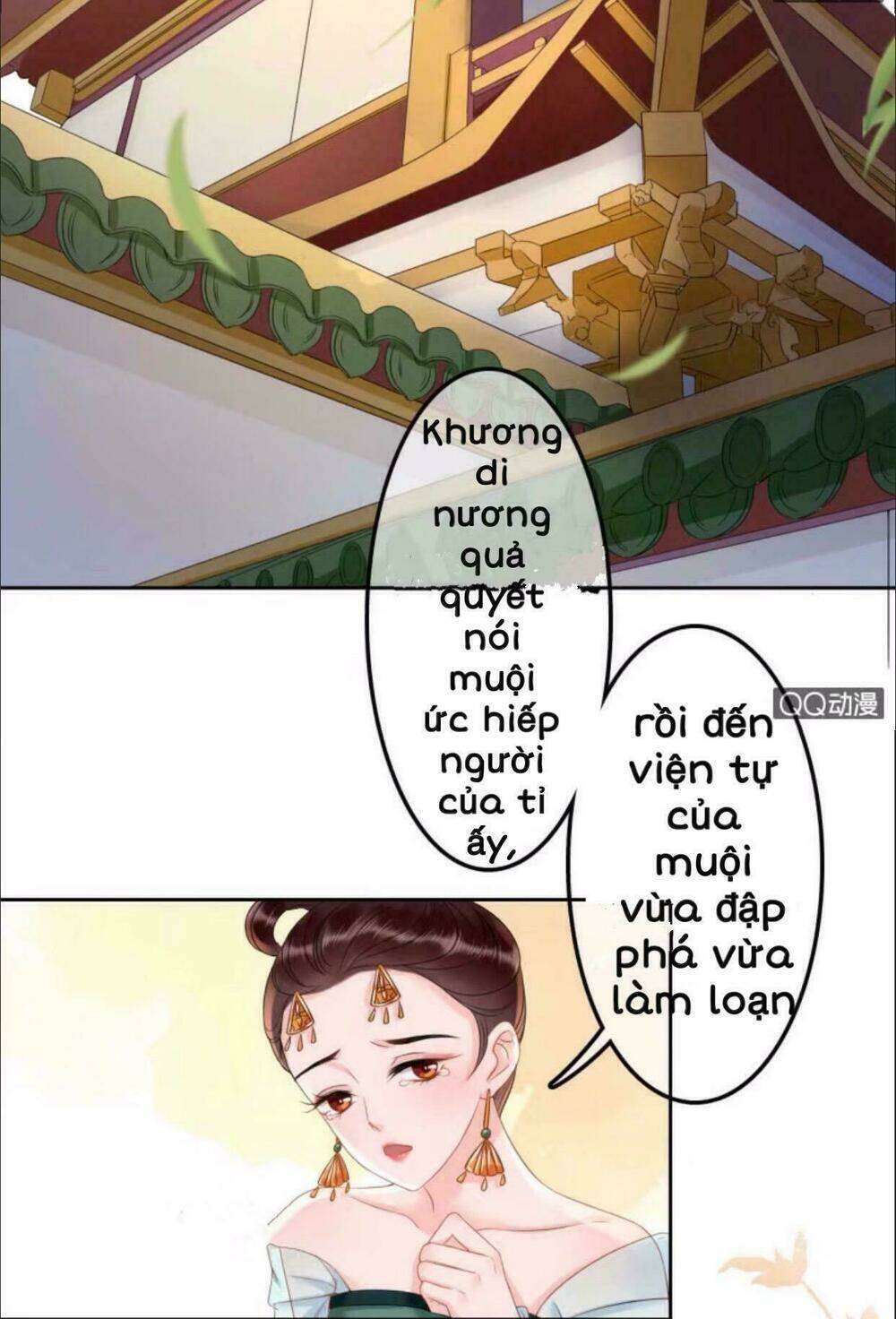sủng phi của vương chapter 35 3