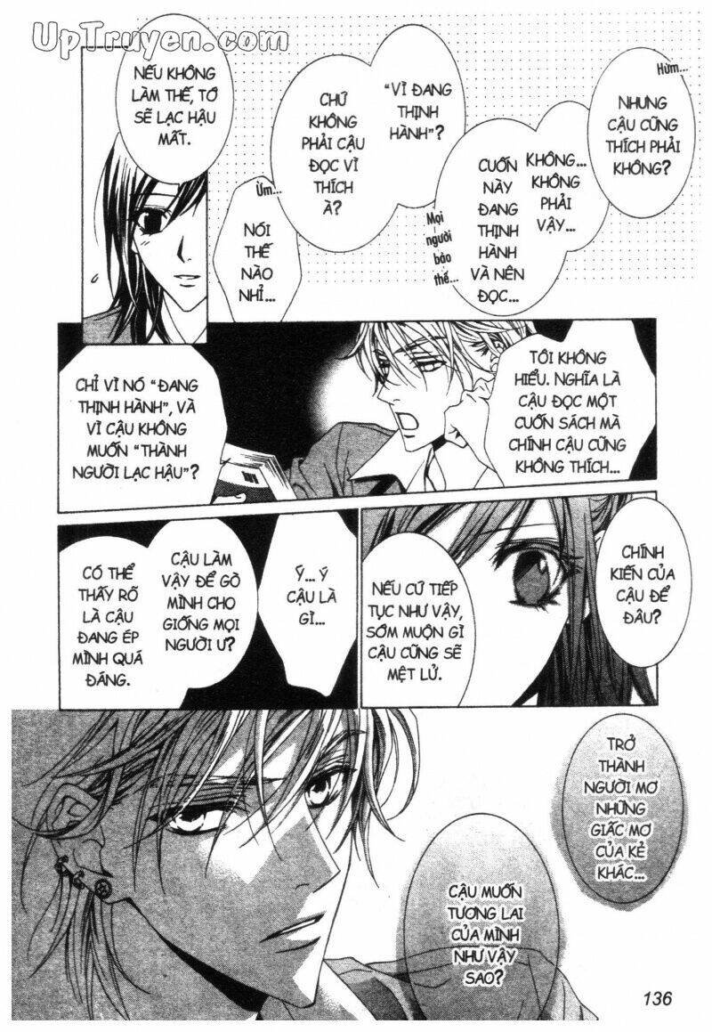 nightmare inspector chapter 2 267