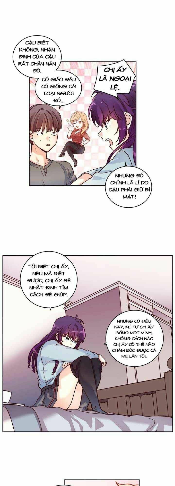 pride complex chapter 11.1 27