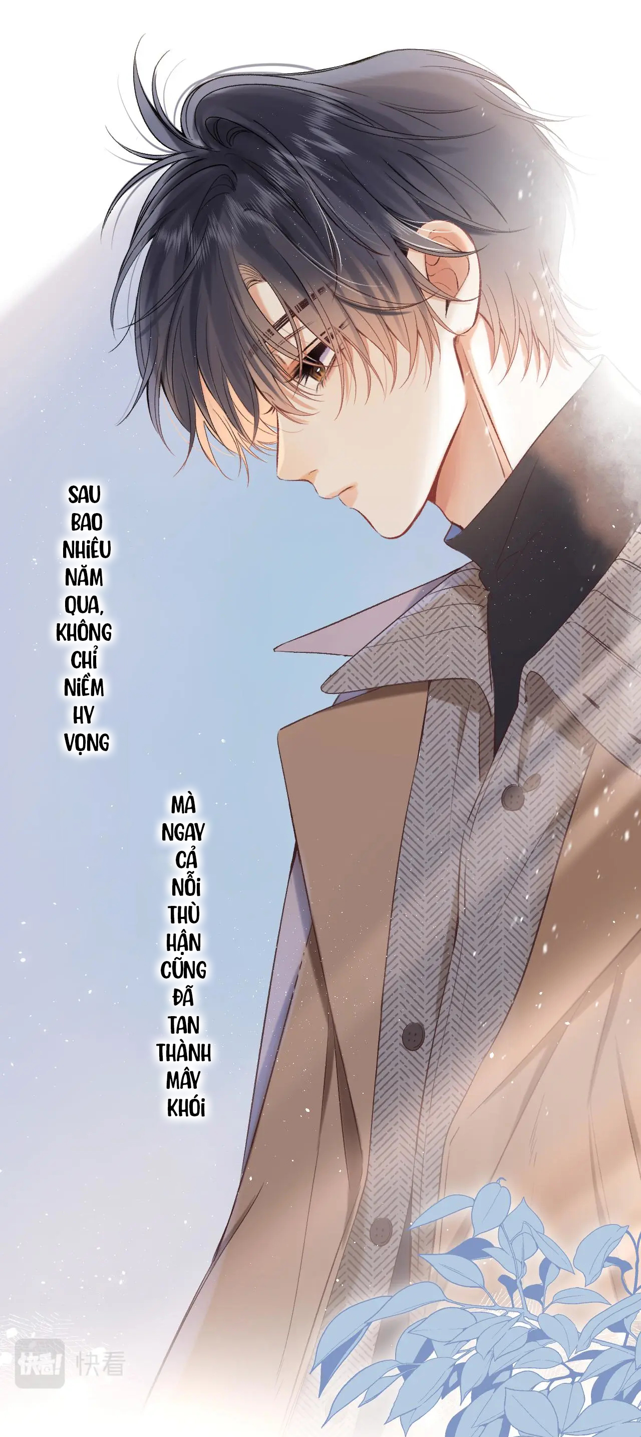 vụng trộm không thể giấu - mối tình thầm kín chapter 77.1 8