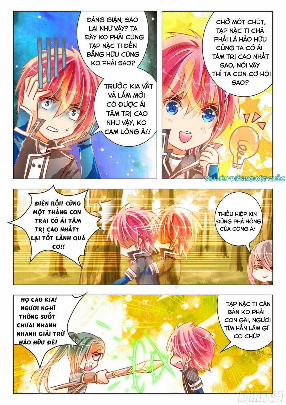 linh giai chapter 1 24