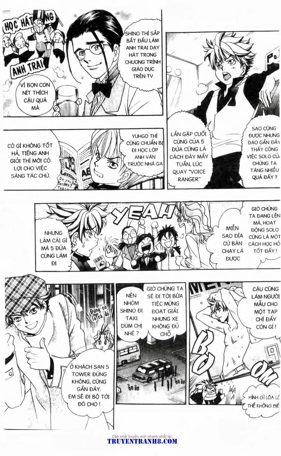 dragon voice chapter 88 11