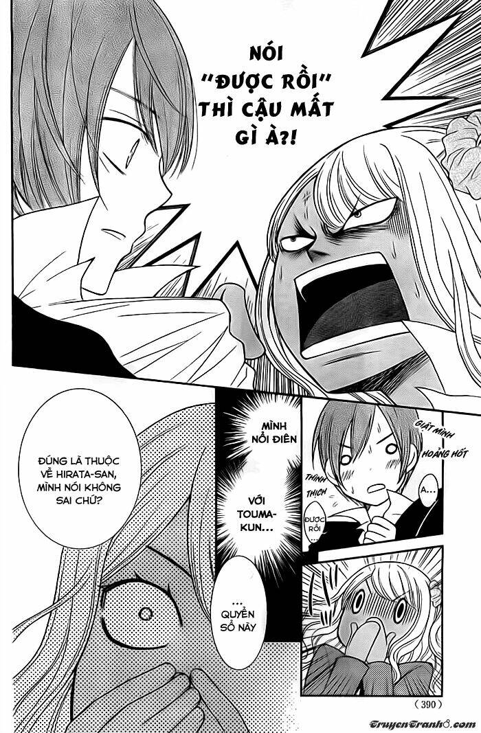 seishun otome banchou! chapter 6 24