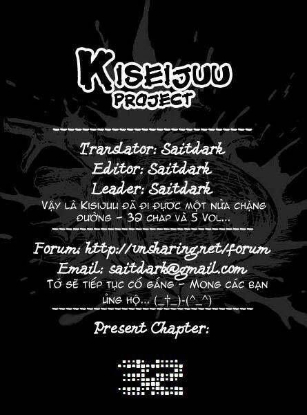 kiseijuu - ký sinh vật chapter 32 1
